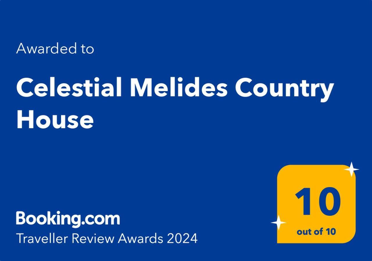Celestial Melides Country House 外观 照片